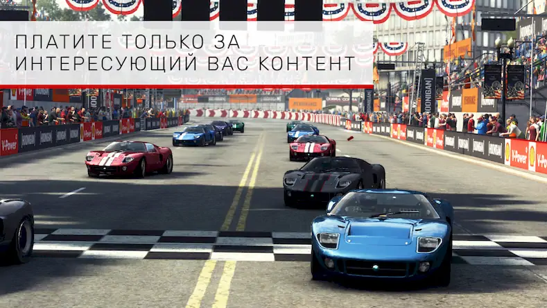 Скачать GRID™ Autosport Custom Edition Взломанная [MOD Бесконечные монеты] APK на Андроид