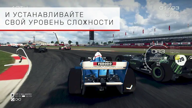 Скачать GRID™ Autosport Custom Edition Взломанная [MOD Бесконечные монеты] APK на Андроид