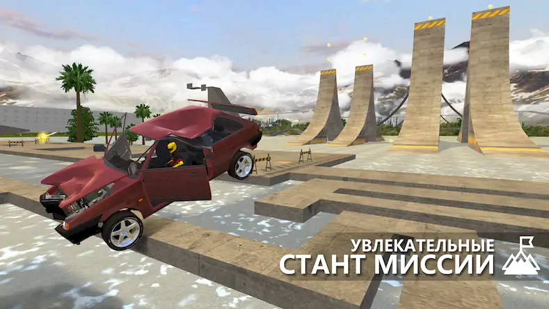 Скачать RCC - Real Car Crash Simulator Взломанная [MOD Всё открыто] APK на Андроид