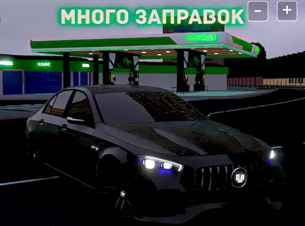 Скачать Hustle in Caucasus Взломанная [MOD Бесконечные деньги] APK на Андроид