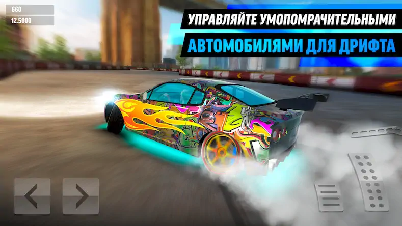 Скачать Drift Max World - дрифт-игра Взломанная [MOD Бесконечные деньги] APK на Андроид