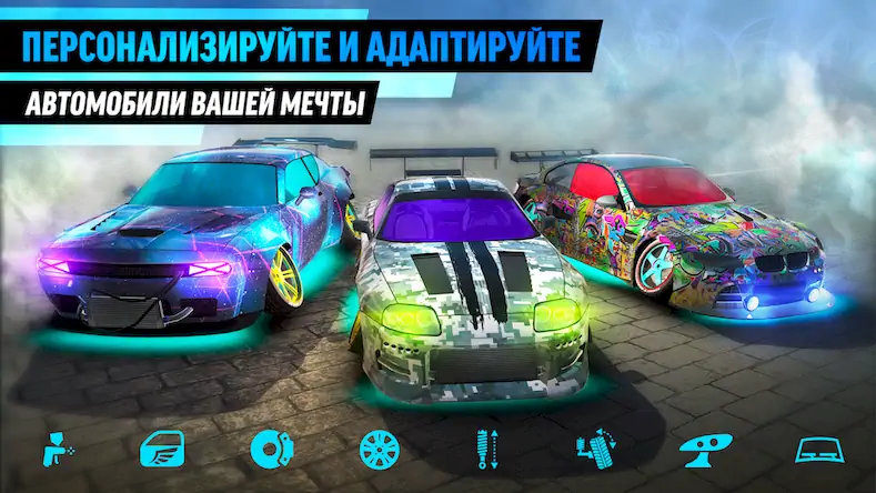 Скачать Drift Max World - дрифт-игра Взломанная [MOD Бесконечные деньги] APK на Андроид