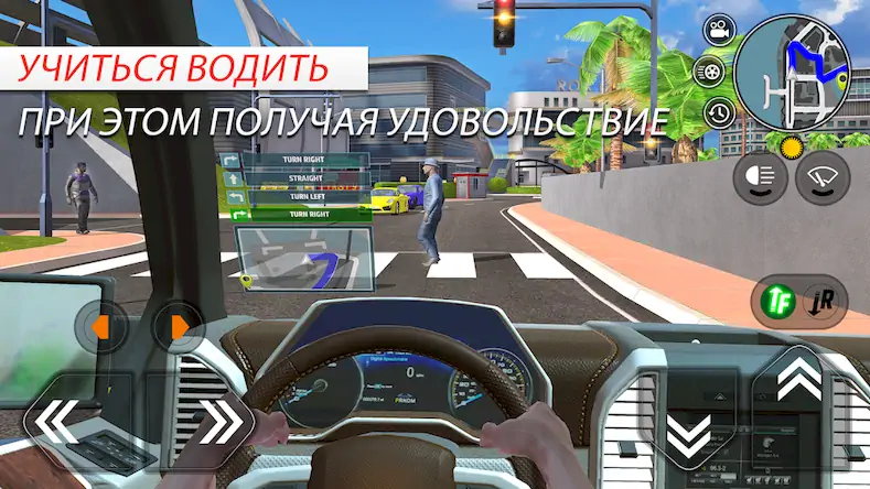 Скачать Car Driving School Simulator Взломанная [MOD Много денег] APK на Андроид