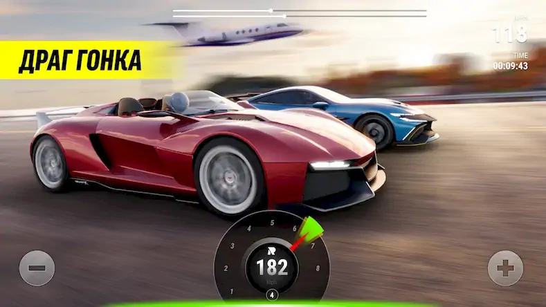 Скачать Race Max Pro Взломанная [MOD Всё открыто] APK на Андроид