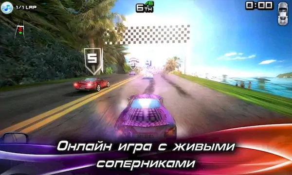 Скачать Race Illegal: High Speed 3D Взломанная [MOD Много монет] APK на Андроид