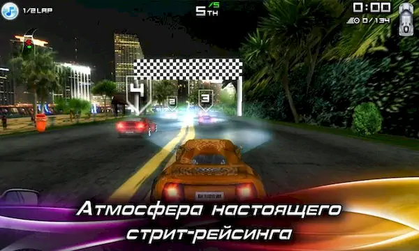 Скачать Race Illegal: High Speed 3D Взломанная [MOD Много монет] APK на Андроид