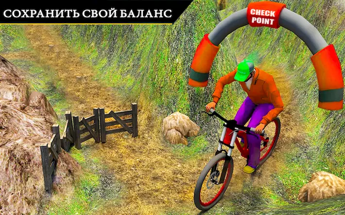 Скачать BMX велосипед каскадер Взломанная [MOD Unlocked] APK на Андроид