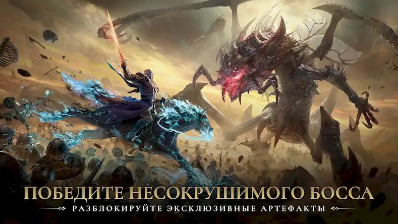 Скачать Watcher of Realms Взломанная [MOD Бесконечные монеты] APK на Андроид