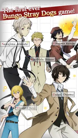 Скачать Bungo Stray Dogs: TotL Взломанная [MOD Бесконечные монеты] APK на Андроид