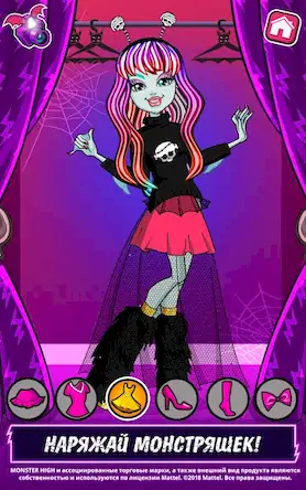 Скачать Monster High™ Салон красоты Взломанная [MOD Много монет] APK на Андроид