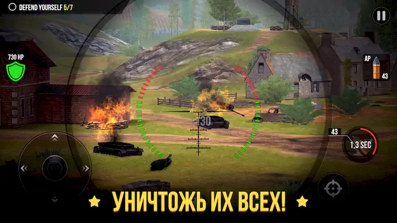 Скачать World of Artillery: Поле Войны Взломанная [MOD Бесконечные монеты] APK на Андроид