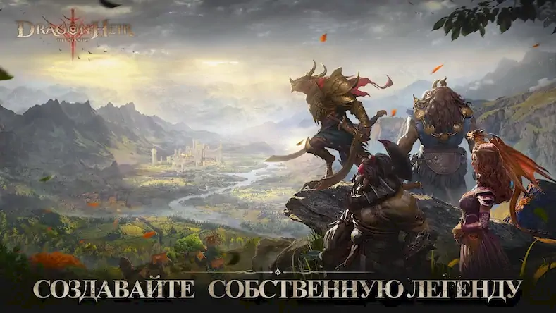 Скачать Dragonheir: Silent Gods Взломанная [MOD Unlocked] APK на Андроид