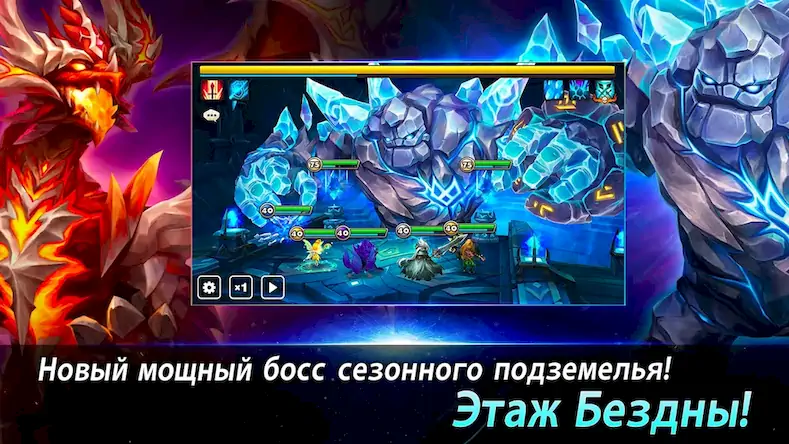 Скачать Summoners' War: Sky Arena Взломанная [MOD Всё открыто] APK на Андроид