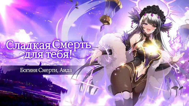 Скачать Sword Master Story Взломанная [MOD Всё открыто] APK на Андроид