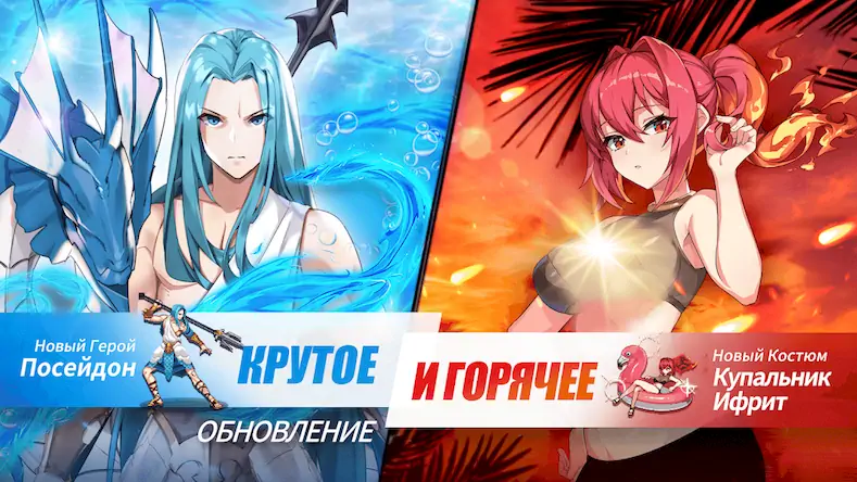 Скачать Sword Master Story Взломанная [MOD Всё открыто] APK на Андроид