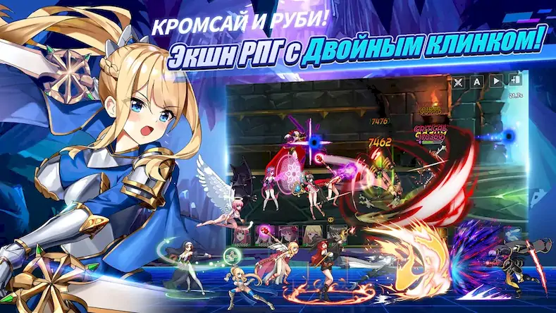 Скачать Sword Master Story Взломанная [MOD Всё открыто] APK на Андроид