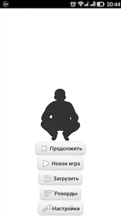 Скачать Гопник: Путь к Успеху Взломанная [MOD Бесконечные монеты] APK на Андроид