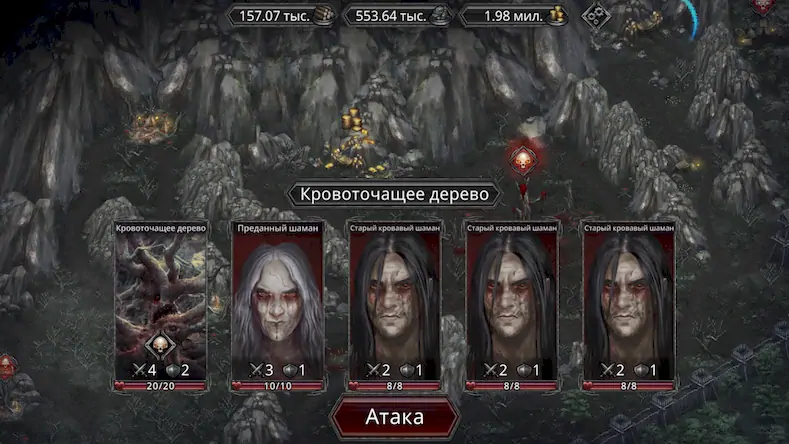 Скачать Champions of Avan - Idle RPG Взломанная [MOD Бесконечные деньги] APK на Андроид