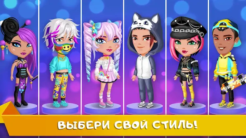 Скачать Аватария - виртуальная любовь Взломанная [MOD Unlocked] APK на Андроид