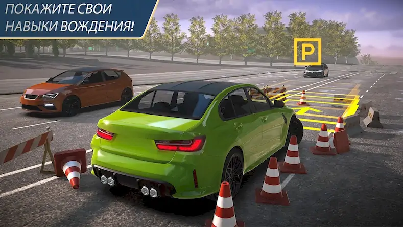 Скачать Parking Master Multiplayer 2 Взломанная [MOD Много монет] APK на Андроид