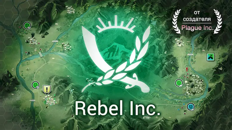 Скачать Rebel Inc. Взломанная [MOD Бесконечные монеты] APK на Андроид