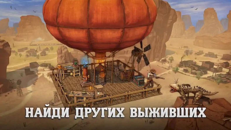 Скачать Raft® Survival: Desert Nomad Взломанная [MOD Всё открыто] APK на Андроид