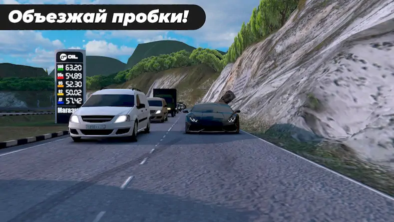 Скачать Caucasus Parking: Парковка 3D Взломанная [MOD Много денег] APK на Андроид