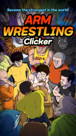 Скачать Arm Wrestling Clicker Взломанная [MOD Бесконечные деньги] APK на Андроид