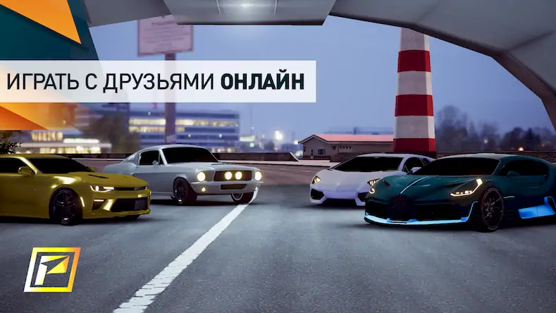 Скачать PetrolHead : автомобили гонки Взломанная [MOD Бесконечные монеты] APK на Андроид