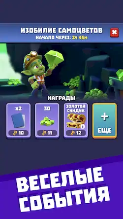 Скачать Gold & Goblins: Idle Merger Взломанная [MOD Unlocked] APK на Андроид