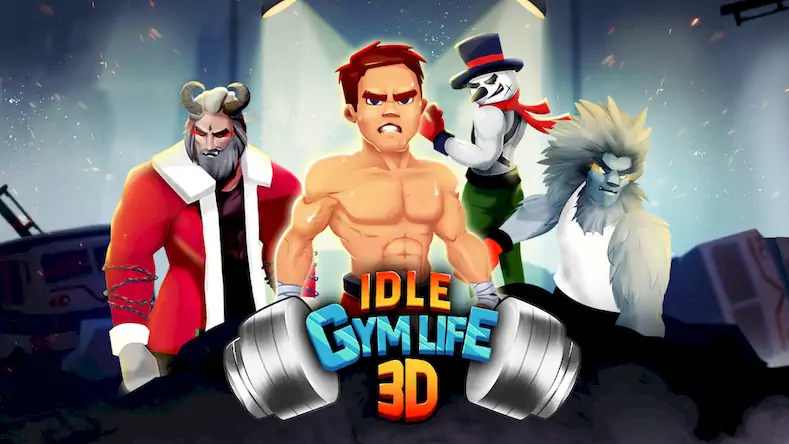 Скачать Idle Gym Life: Street Fighter Взломанная [MOD Всё открыто] APK на Андроид