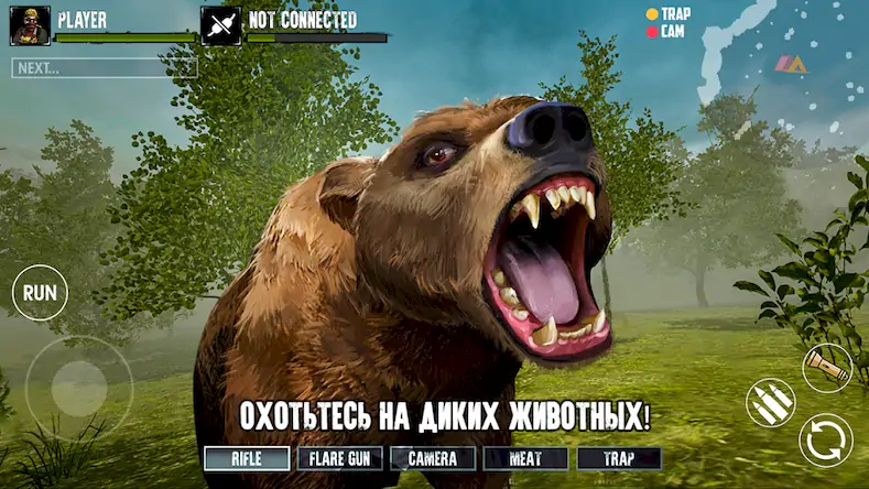 Скачать Bigfoot Hunt Simulator Online Взломанная [MOD Много денег] APK на Андроид