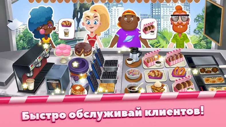 Скачать Boston Donut Truck: Food Game Взломанная [MOD Unlocked] APK на Андроид