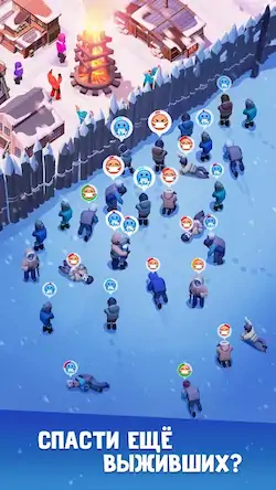 Скачать Frozen City Взломанная [MOD Всё открыто] APK на Андроид