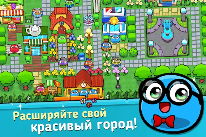 Скачать My Boo Town: City Builder Game Взломанная [MOD Много монет] APK на Андроид