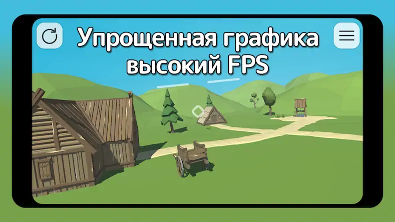 Скачать FPV симулятор дрона ACRO Взломанная [MOD Много денег] APK на Андроид