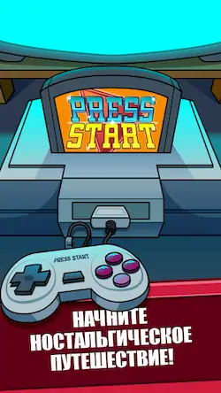 Скачать Press Start: Video Game Story Взломанная [MOD Всё открыто] APK на Андроид