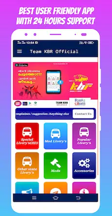 Скачать Bus Livery Kerala Взломанная [MOD Бесконечные деньги] APK на Андроид