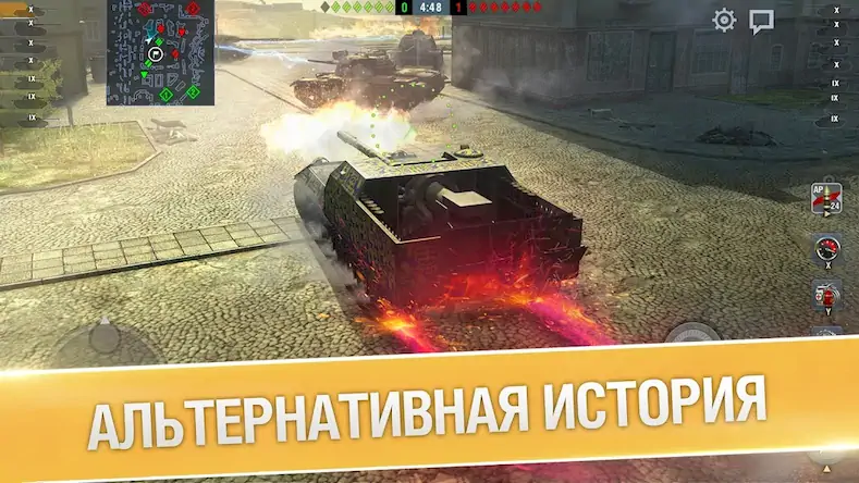 Скачать World of Tanks Blitz PVP битвы Взломанная [MOD Всё открыто] APK на Андроид