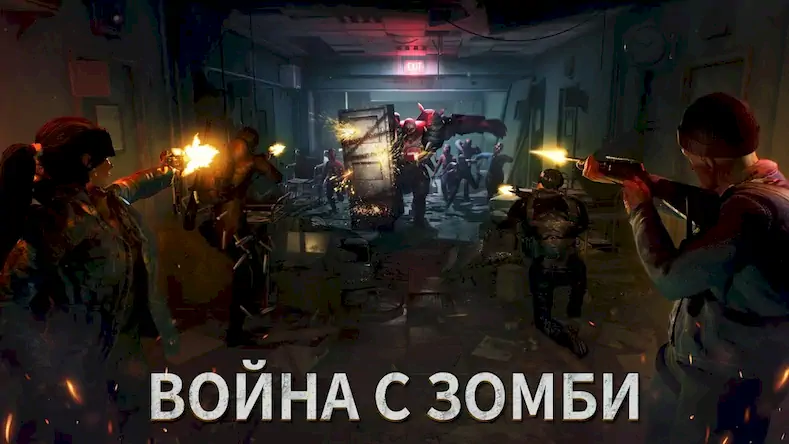 Скачать Doomsday: Last Survivors Взломанная [MOD Много денег] APK на Андроид