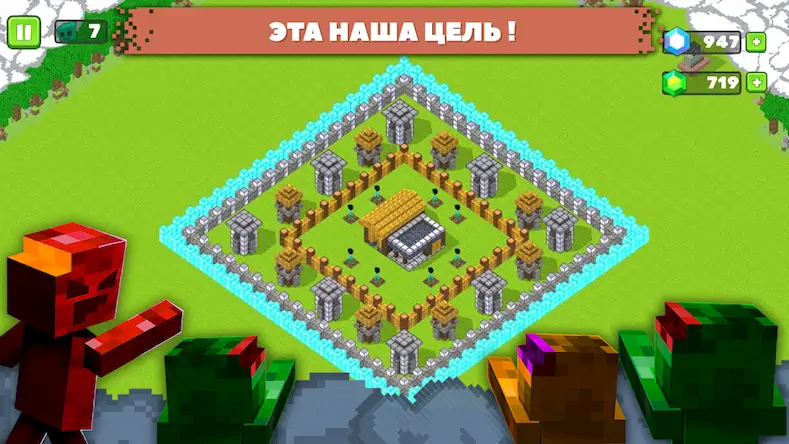 Скачать Forge Defense Взломанная [MOD Много денег] APK на Андроид