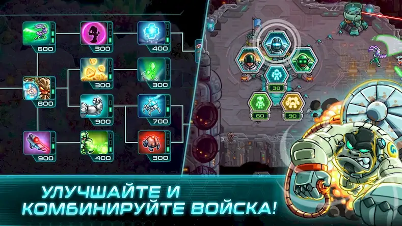 Скачать Железный Десант (Iron Marines) Взломанная [MOD Много монет] APK на Андроид