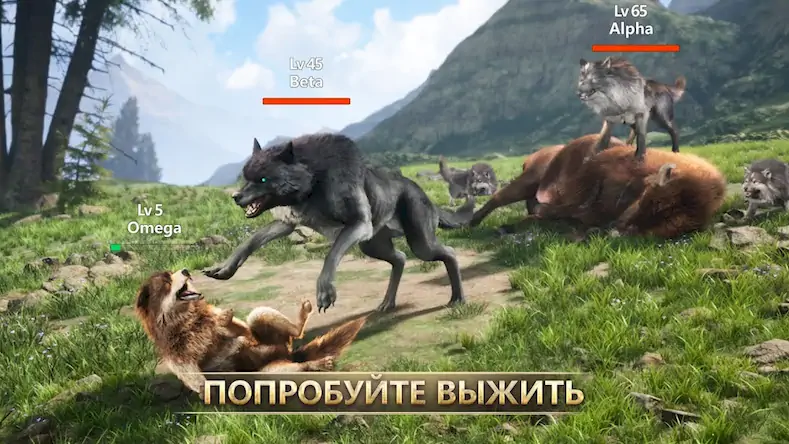 Скачать Wolf Game: Wild Animal Wars Взломанная [MOD Бесконечные деньги] APK на Андроид