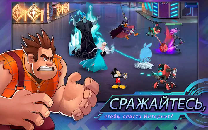 Скачать Disney Heroes: Battle Mode Взломанная [MOD Unlocked] APK на Андроид