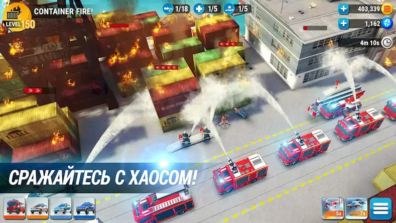 Скачать EMERGENCY HQ: rescue strategy Взломанная [MOD Unlocked] APK на Андроид