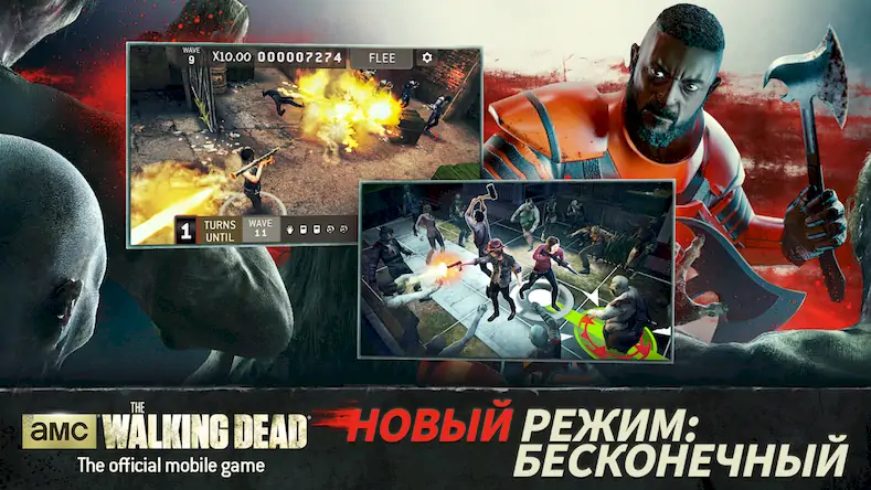 Скачать The Walking Dead No Man's Land Взломанная [MOD Бесконечные деньги] APK на Андроид