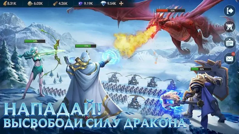 Скачать Puzzles & Chaos: Frozen Castle Взломанная [MOD Всё открыто] APK на Андроид