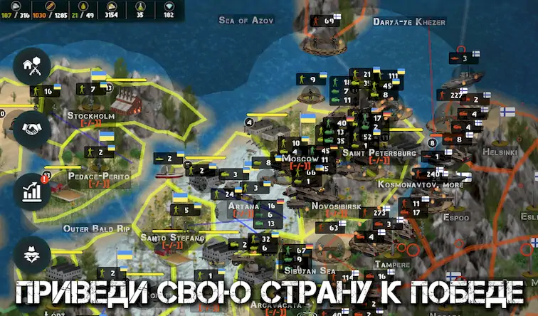 Скачать Blitzkrieg Online WW2 Strategy Взломанная [MOD Unlocked] APK на Андроид