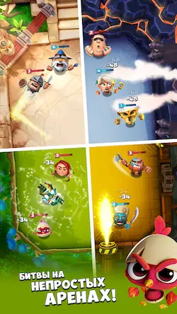 Скачать Smashing Four: PvP герой удар Взломанная [MOD Всё открыто] APK на Андроид