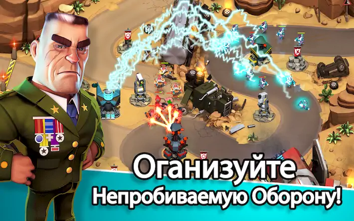 Скачать Alien Creeps TD Взломанная [MOD Много денег] APK на Андроид